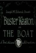   The Boat / 1921  online 
