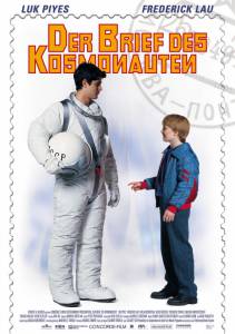    Der Brief des Kosmonauten / 2002  online 