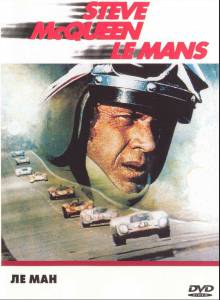    Le Mans / 1971  online 