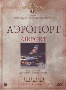   Airport / 1970  online 
