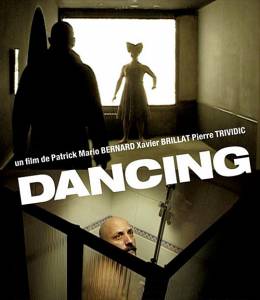   Dancing / 2003  online 