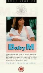   () BabyM / 1988  online 