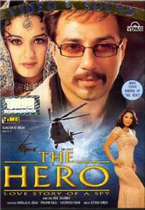   The Hero: Love Story of a Spy / 2003  online 