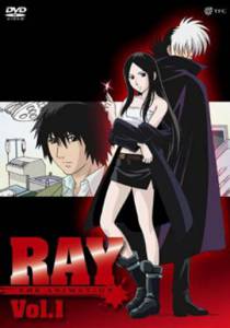   () Ray The Animation / 2006  online 