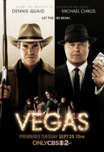   ( 2012  ...) Vegas / 2012 (1 )  online 