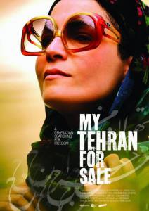     My Tehran for Sale / 2009  online 