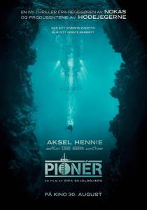   Pioneer / 2013  online 