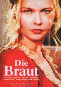   Die Braut / 1998  online 