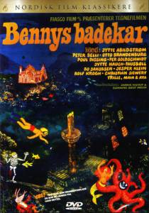 Bennys badekar  Bennys badekar  / 1971  online 
