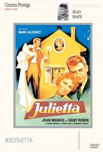   Julietta / 1953  online 