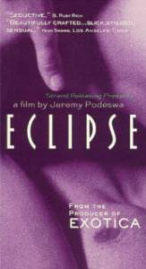 Eclipse  Eclipse  / 1994  online 