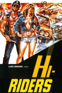 Hi-Riders  Hi-Riders  / 1978  online 
