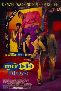      Mo' Better Blues / 1990  online 
