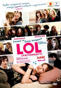 LOL []  LOL (Laughing Out Loud)  / 2008  online 
