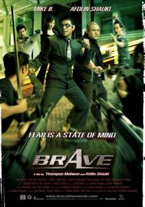   Brave / 2007  online 