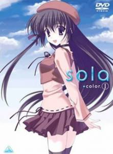   () Sola / 2007 (1 )  online 