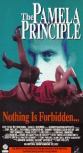    The Pamela Principle / 1992  online 